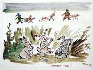 Borzois Art by Vasilisa Andreeva