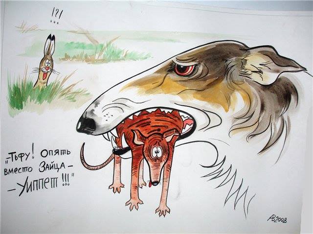 Borzois Art by Vasilisa Andreeva