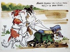 Borzois Art by Vasilisa Andreeva