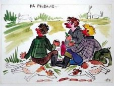 Borzois Art by Vasilisa Andreeva